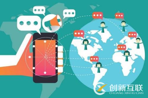 微信公眾平臺營銷的優(yōu)勢是什么？