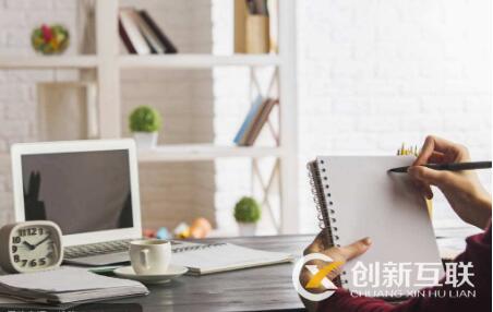 網(wǎng)頁(yè)制作有哪些小竅門？