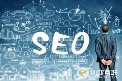 seo優(yōu)化是如何提高網(wǎng)站內(nèi)頁(yè)權(quán)重的？