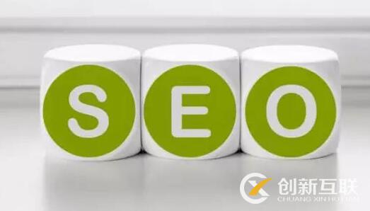 seo優(yōu)化怎么做可以快速收錄提高收錄量？