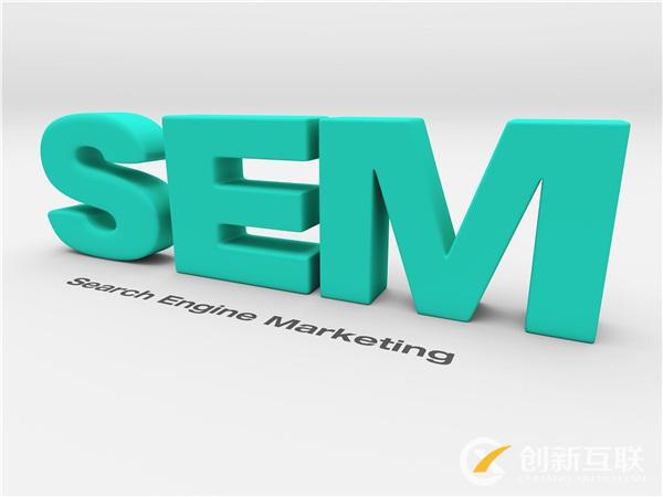 SEM競價應(yīng)該從哪些方面分析競爭對手？
