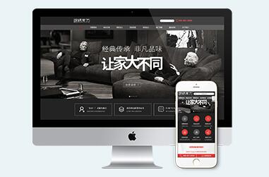 網(wǎng)站導(dǎo)航設(shè)計的十大步驟是什么？