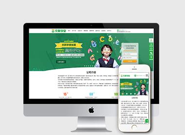網(wǎng)站導(dǎo)航設(shè)計的十大步驟是什么？