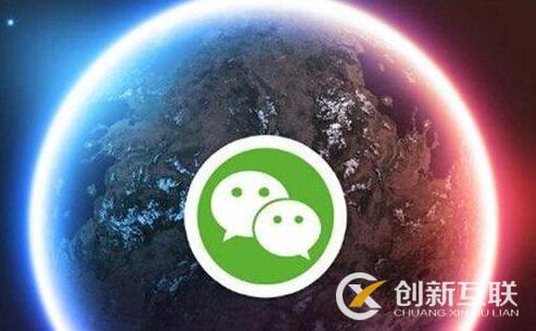 微信公眾號有哪些變現(xiàn)困局？