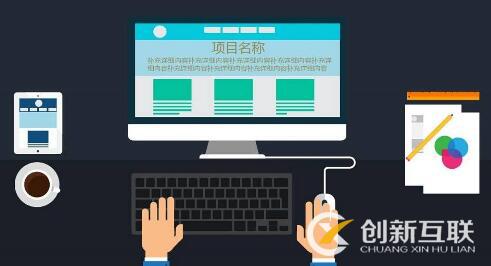 地域關鍵詞怎么做SEO優(yōu)化？