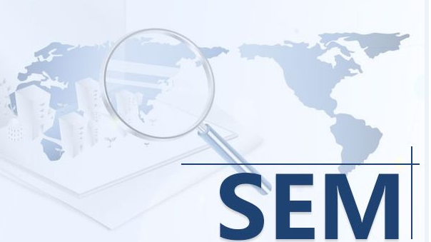 seo結(jié)合sem可以給網(wǎng)站流量帶來哪些價(jià)值？