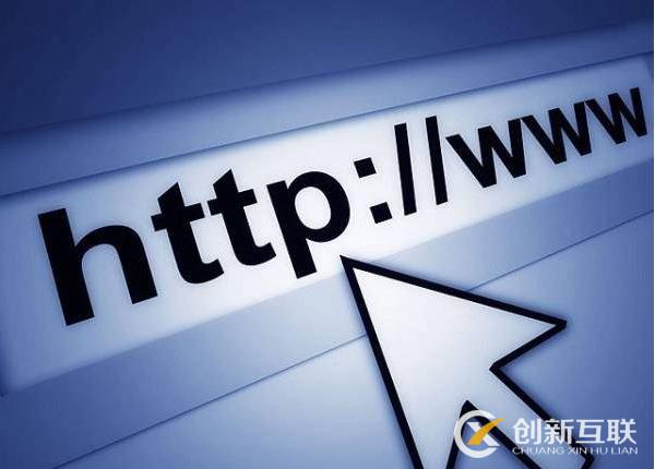 2019年網(wǎng)站設(shè)計(jì)有什么趨勢(shì)？