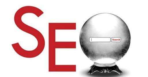 seo排名怎么做可以久居在百度首頁？