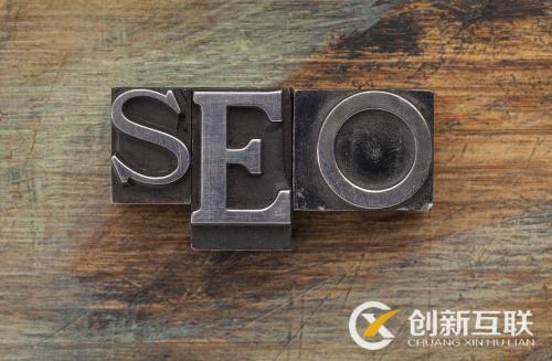 網(wǎng)站設計需要注意哪些問題？