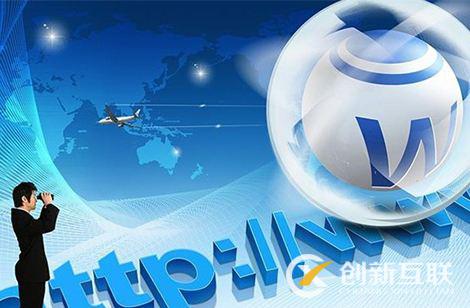 合格的營(yíng)銷(xiāo)型網(wǎng)站有什么特點(diǎn)？
