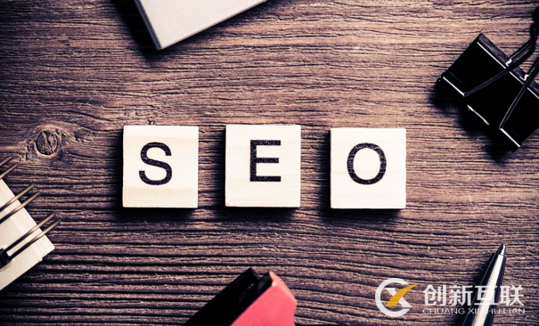 seo優(yōu)化人員應該具備的文章撰寫思路是什么？