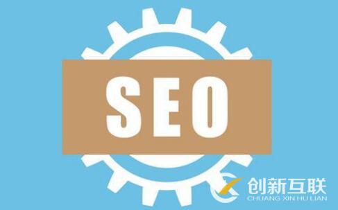 移動端網(wǎng)站優(yōu)化有哪些常見問題？
