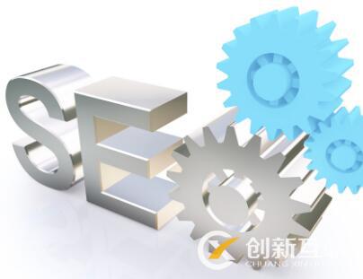 關(guān)鍵詞排名優(yōu)化的特點是什么？
