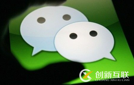 微信公眾平臺定時(shí)群發(fā)功能怎么使用？