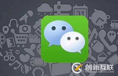 微信公眾平臺定時(shí)群發(fā)功能怎么使用？
