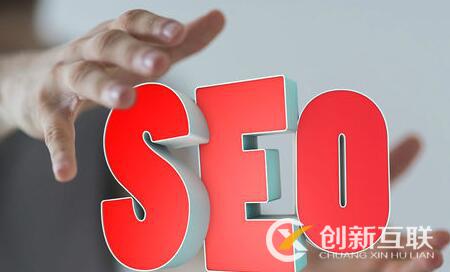 SEO新手怎么進(jìn)行網(wǎng)絡(luò)診斷？
