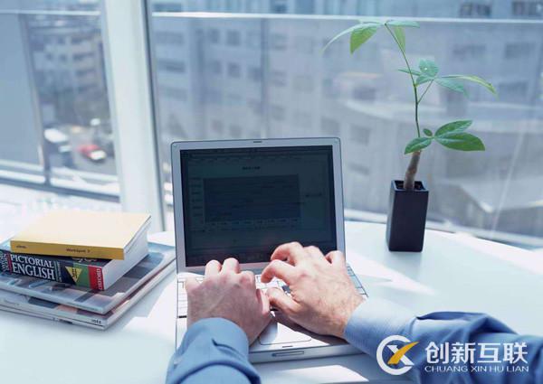 掌握哪些技巧可以寫(xiě)出好的軟文？