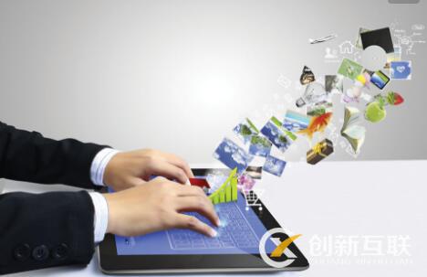 網(wǎng)站設(shè)計(jì)需要多少費(fèi)用？