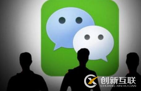 如何快速推廣本地微信公眾號(hào)？