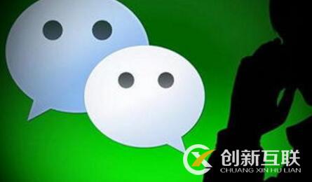 如何快速推廣本地微信公眾號(hào)？