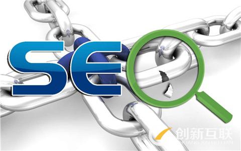 企業(yè)seo優(yōu)化應(yīng)該注重首頁(yè)還是欄目頁(yè)？