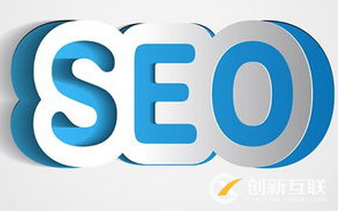 seo優(yōu)化專(zhuān)員如何選擇有效的關(guān)鍵詞？