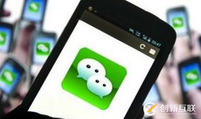 微信公眾平臺運(yùn)營的實(shí)用技巧是什么？