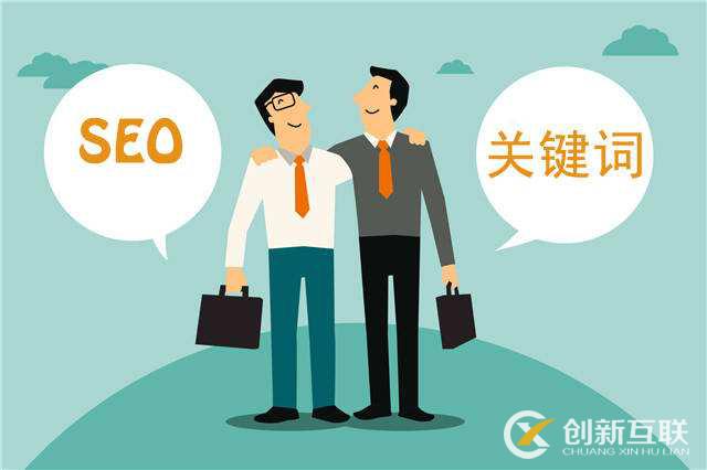 移動網(wǎng)站做排名優(yōu)化有哪些技巧？