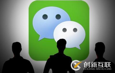 怎么解決微信公眾賬號(hào)掉粉的問題？