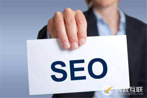 seo優(yōu)化效果差是因為被懲罰嗎？