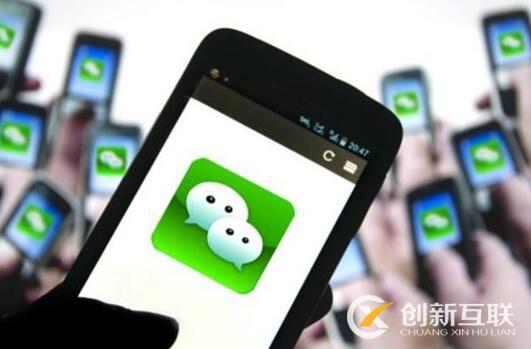 企業(yè)微信公眾號生存的現狀問題是什么？