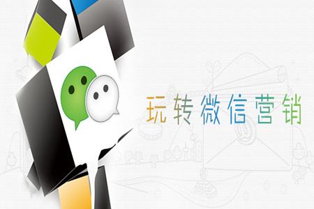 企業(yè)微信公眾號生存的現狀問題是什么？