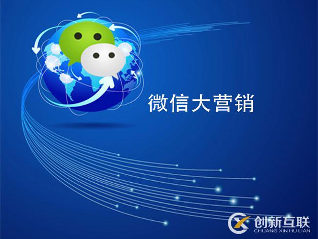 企業(yè)微信公眾號生存的現狀問題是什么？