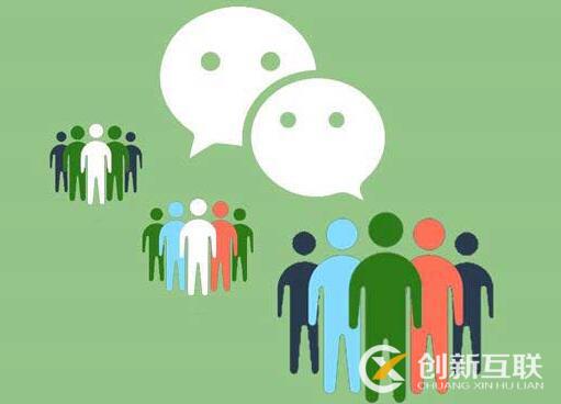 微信公眾號常見的互動(dòng)營銷活動(dòng)是什么？