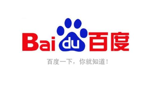 百度颶風(fēng)算法是什么，如何規(guī)避颶風(fēng)算法帶來的影響？