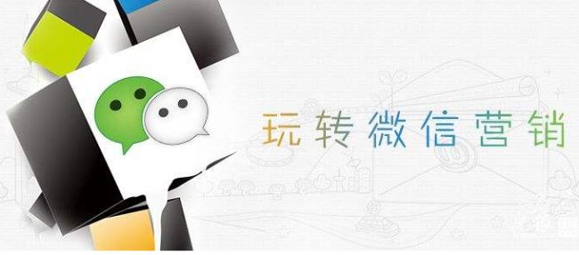微信公眾號(hào)的淘寶客如何科學(xué)營銷？