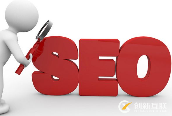 SEO優(yōu)化人員如何管理好自己的時(shí)間？