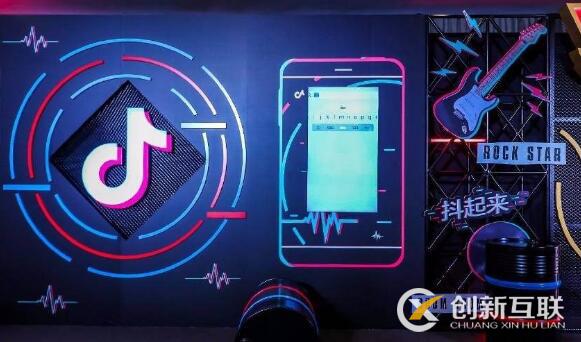 抖音賬號(hào)限流的解決方法是什么？