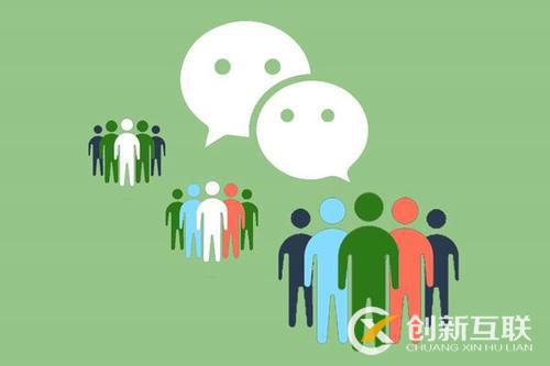 微信公眾號(hào)圖文內(nèi)容如何優(yōu)化？