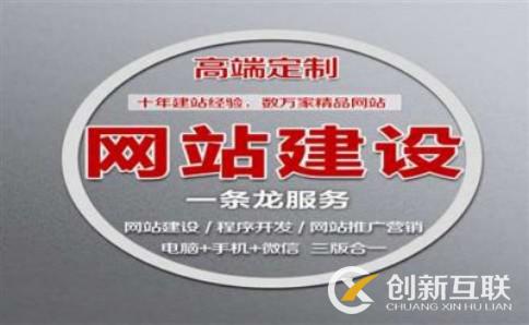 農產品網站seo優(yōu)化你有真正了解過嗎？(圖2)
