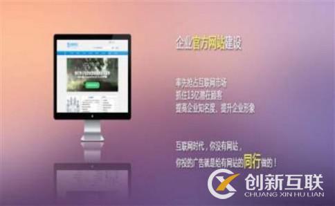 關(guān)于老域名seo優(yōu)化的小技巧你學(xué)會(huì)多少?(圖2)
