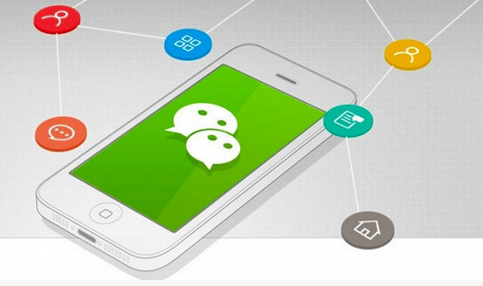 行之有效的微信營(yíng)銷(xiāo)思維有哪些？