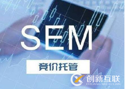 360競(jìng)價(jià)推廣賬戶預(yù)算的常見問題