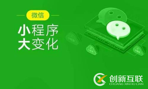 移動互聯(lián)借助總流量的時期在漸消，大數(shù)據(jù)營銷應(yīng)當(dāng)造成每一名經(jīng)營銷售人員的關(guān)心，經(jīng)營以前必須對本身業(yè)務(wù)流程可用客戶開展客戶畫像敘述。