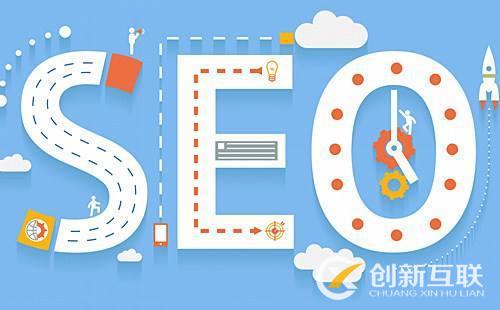 如何從內(nèi)容質(zhì)量入手改善seo排名？