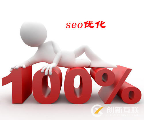 如何申請(qǐng)站點(diǎn)子鏈，為什么站點(diǎn)子鏈很重要？