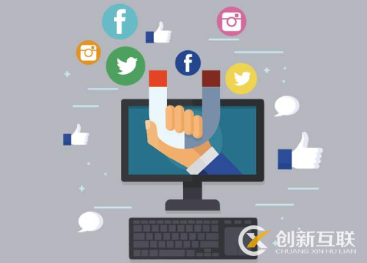 網(wǎng)頁設(shè)計(jì)心理學(xué)對色彩的把握和運(yùn)用技巧