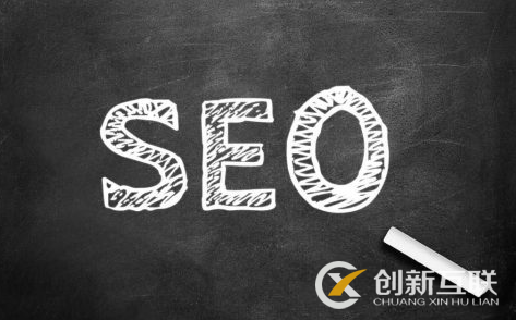 SEO關(guān)鍵詞優(yōu)化效果不顯著應(yīng)該怎么辦？