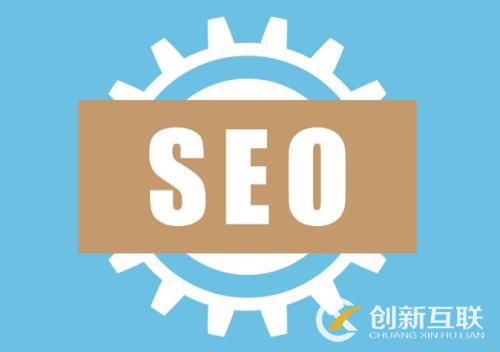 什么是主動(dòng)推送，如何提交？