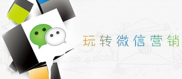 微信公眾號(hào)代運(yùn)營(yíng)這種操作靠譜嗎？